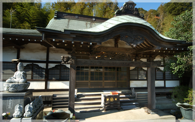 曹洞宗 三輪山 廣慶寺