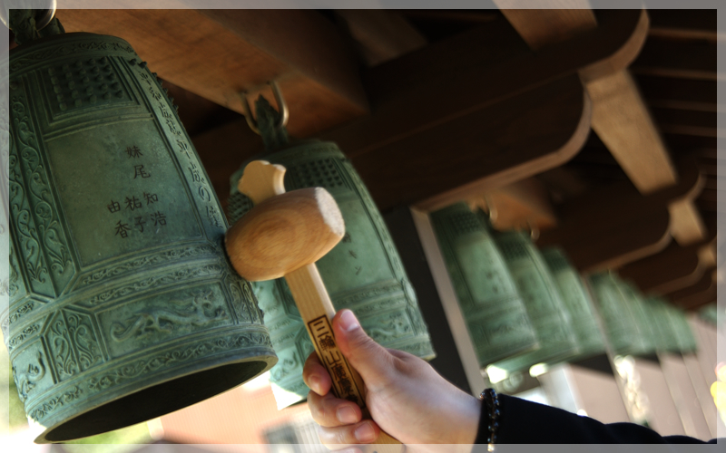 曹洞宗 三輪山 廣慶寺